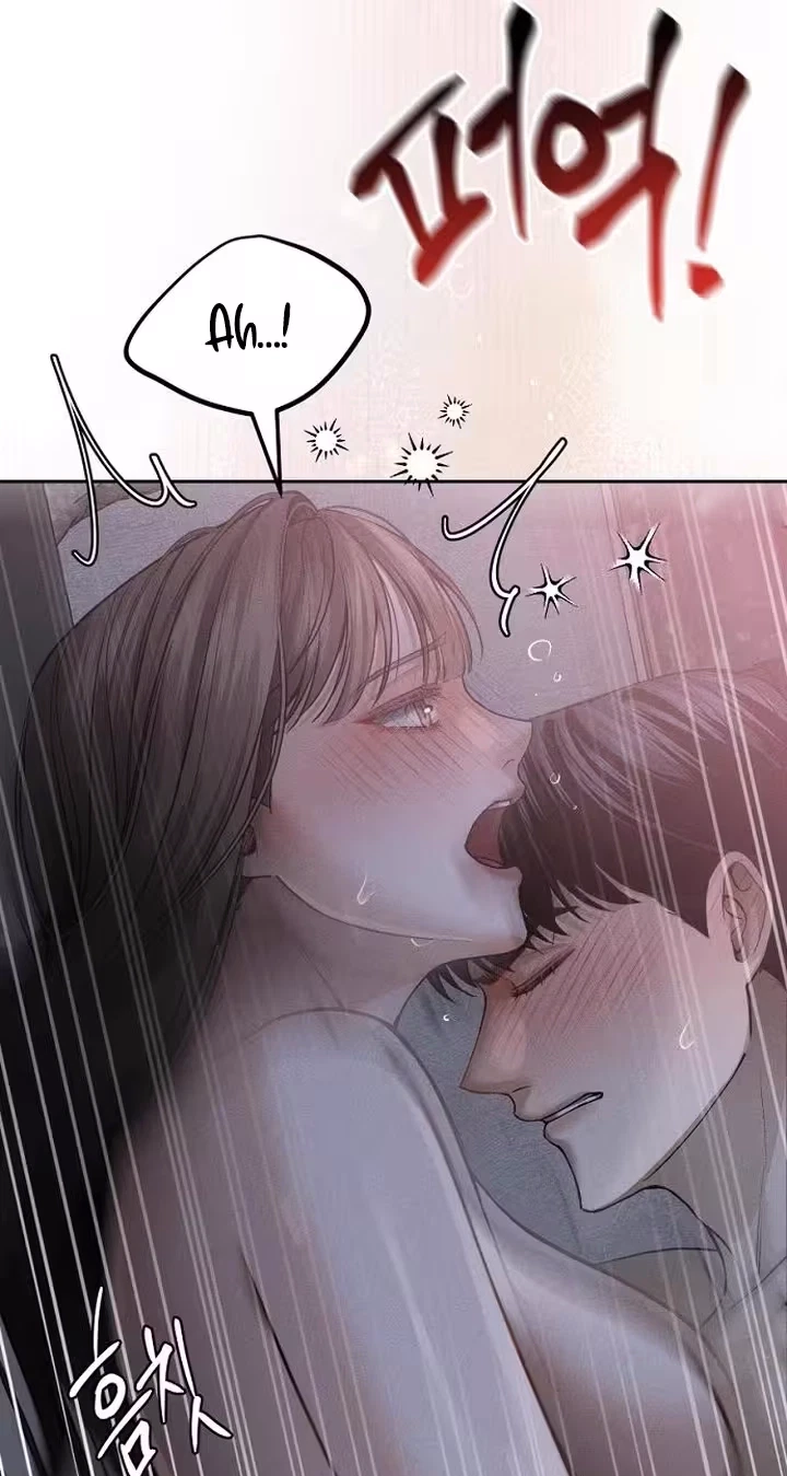 Night Self-Study Chapter 20, page 32