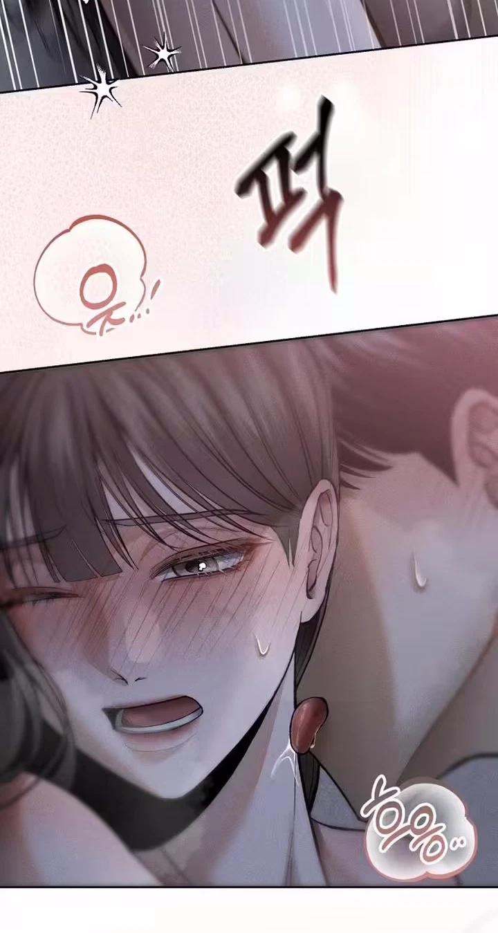Night Self-Study Chapter 20, page 33