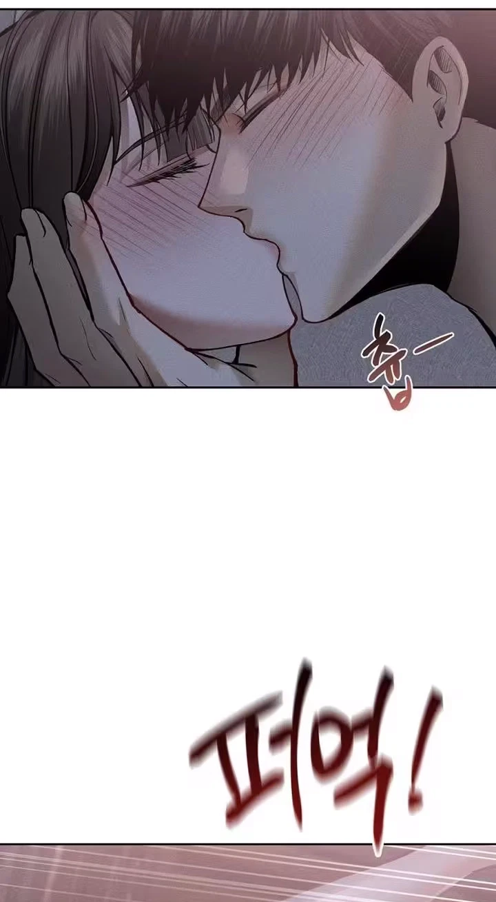 Night Self-Study Chapter 20, page 62