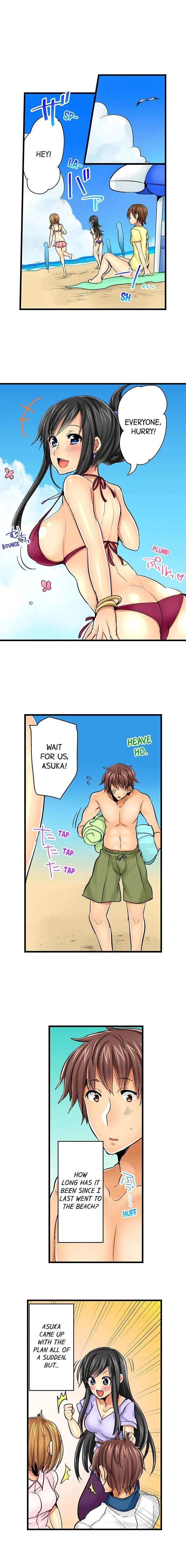 Chapter 17, page 2