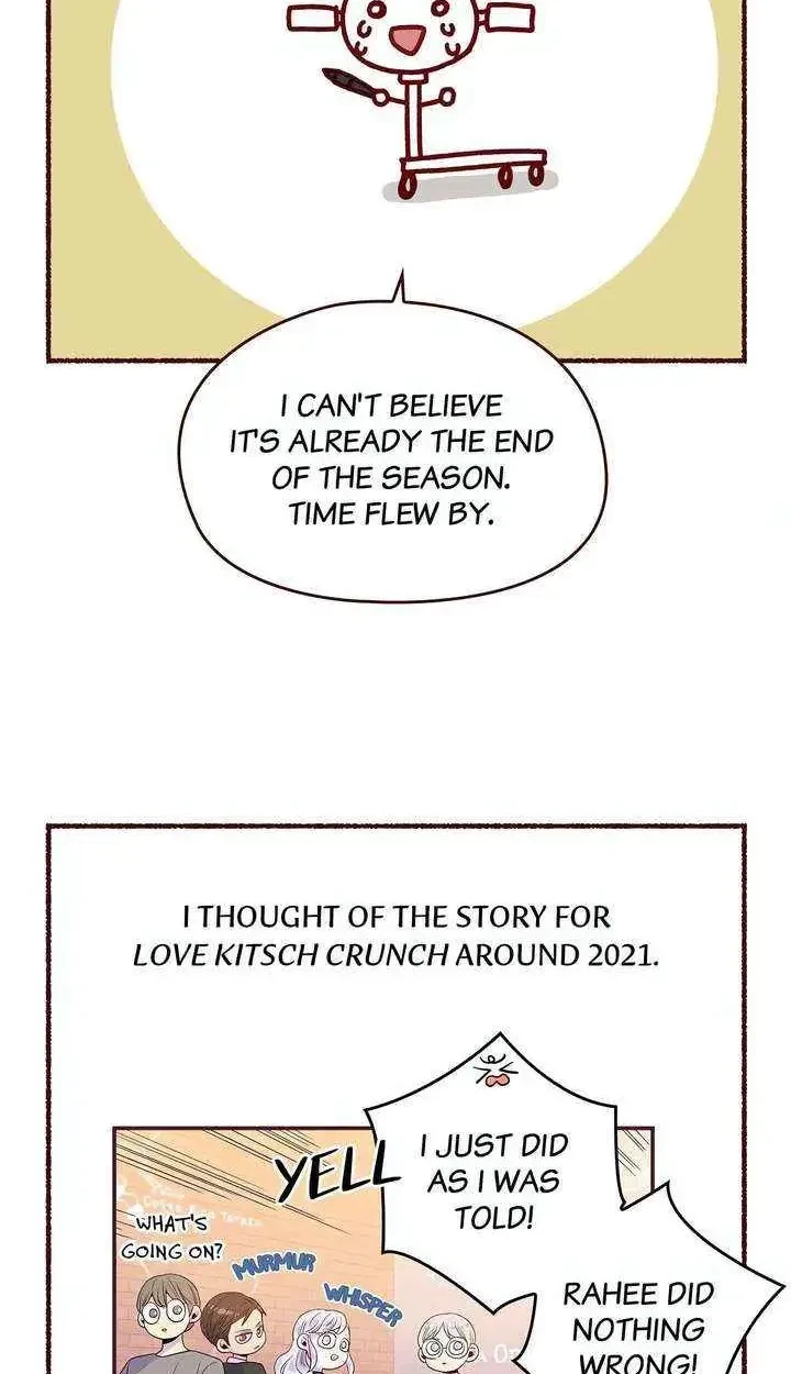 Chapter 49.5, page 2