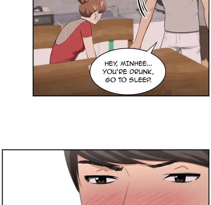 Uncle Chapter 19, page 10