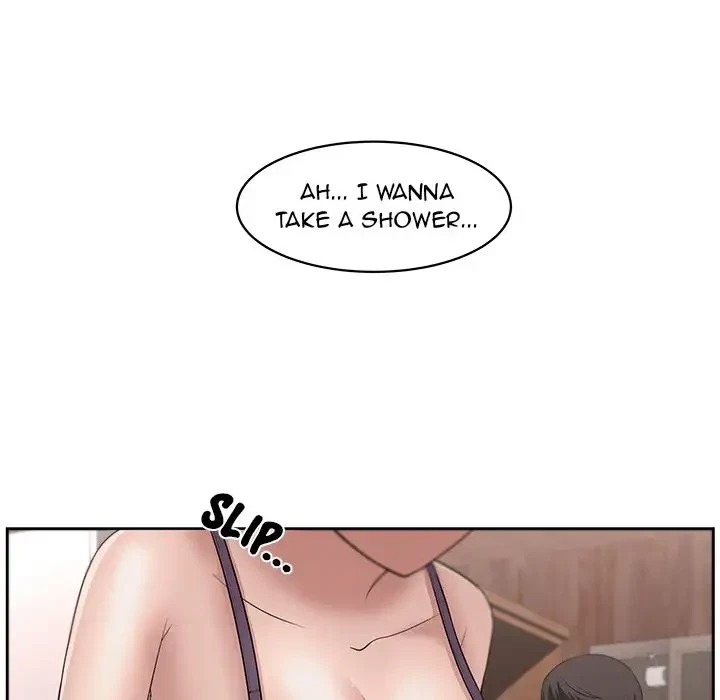 Uncle Chapter 19, page 14