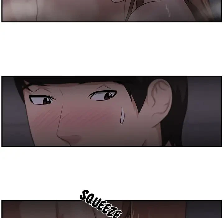 Uncle Chapter 19, page 47