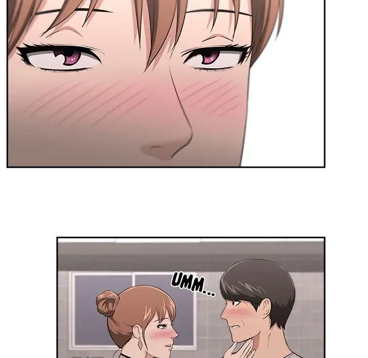 Uncle Chapter 19, page 8