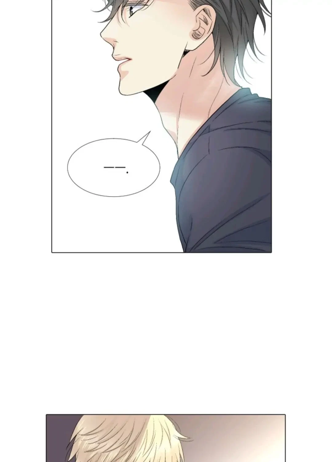 Wish Me Love Chapter 40, page 24