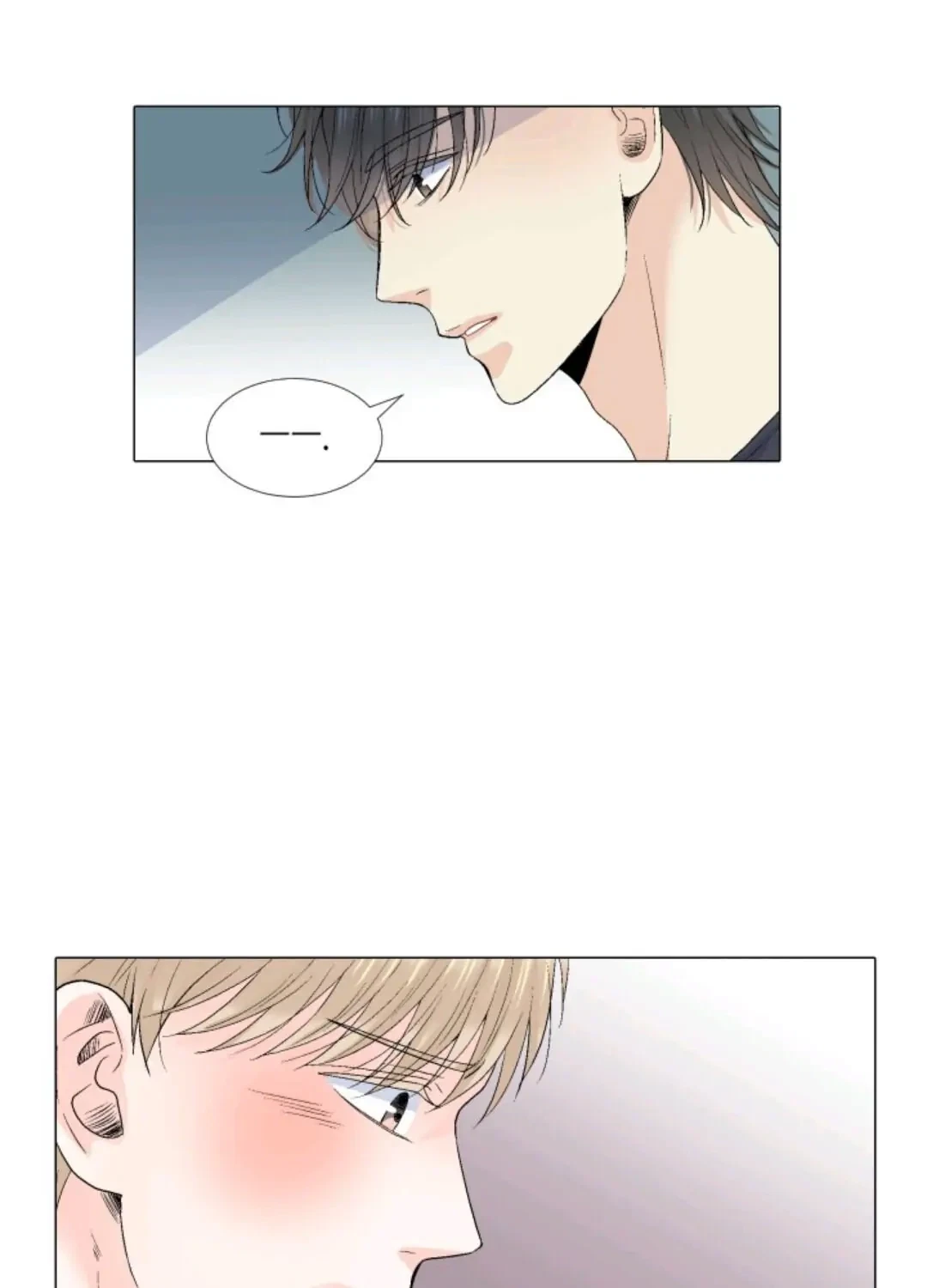 Wish Me Love Chapter 40, page 42