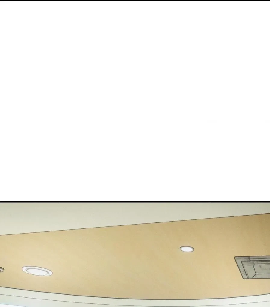 Flip The Script Chapter 10, page 3