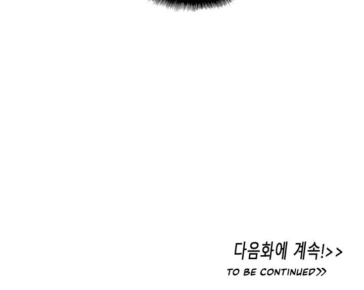 Chapter 2, page 32
