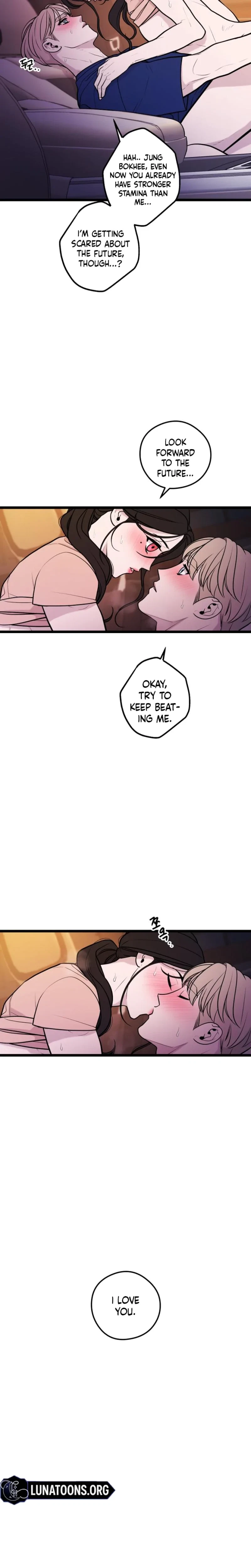 Chapter 33, page 12
