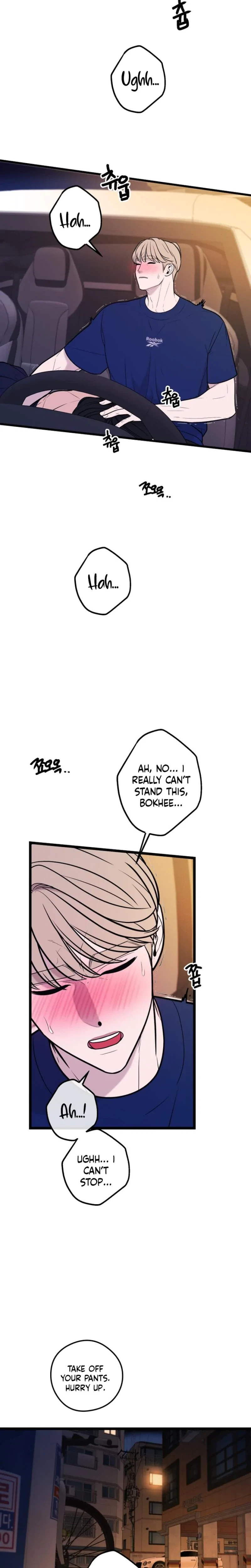 Chapter 33, page 5