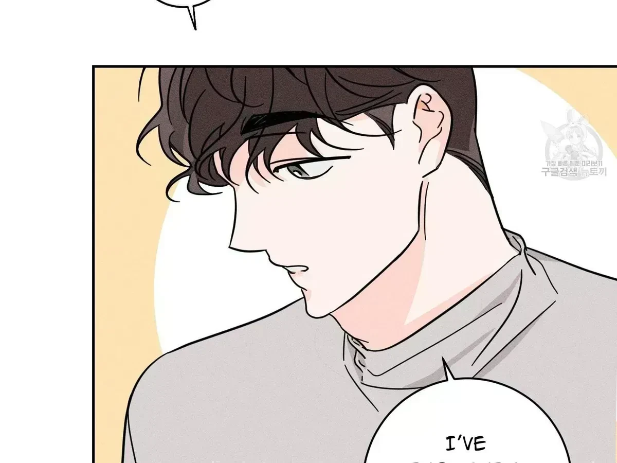 Chapter 1.5, page 101