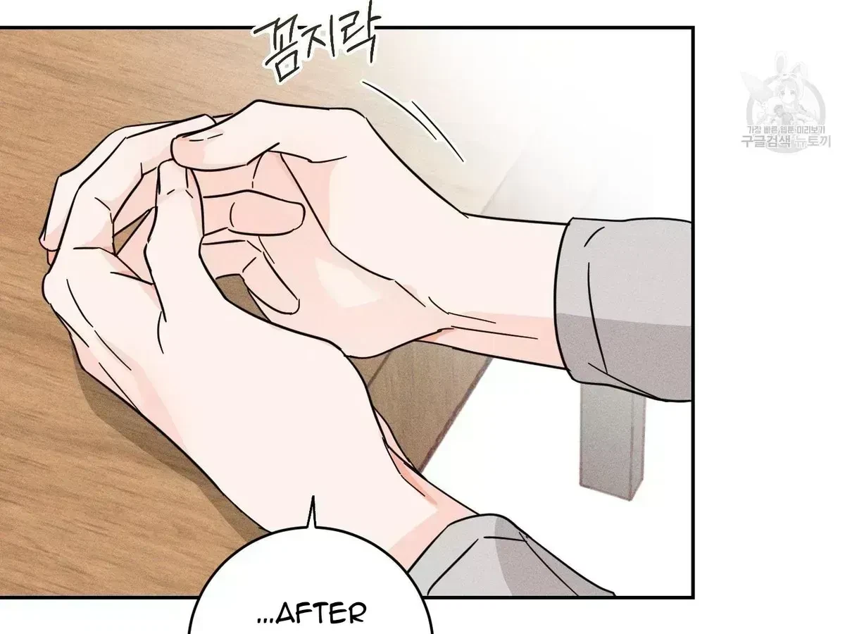 Chapter 1.5, page 103