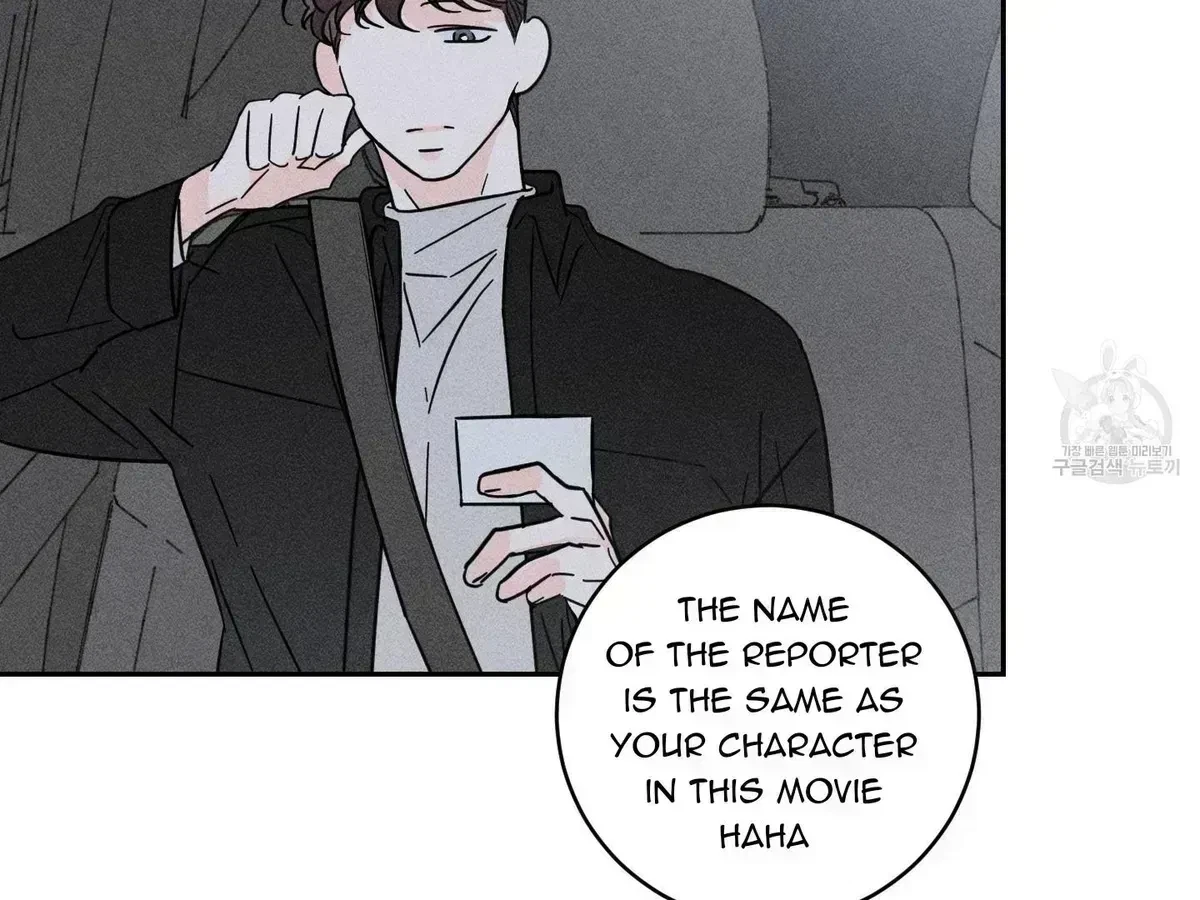 Chapter 1.5, page 114