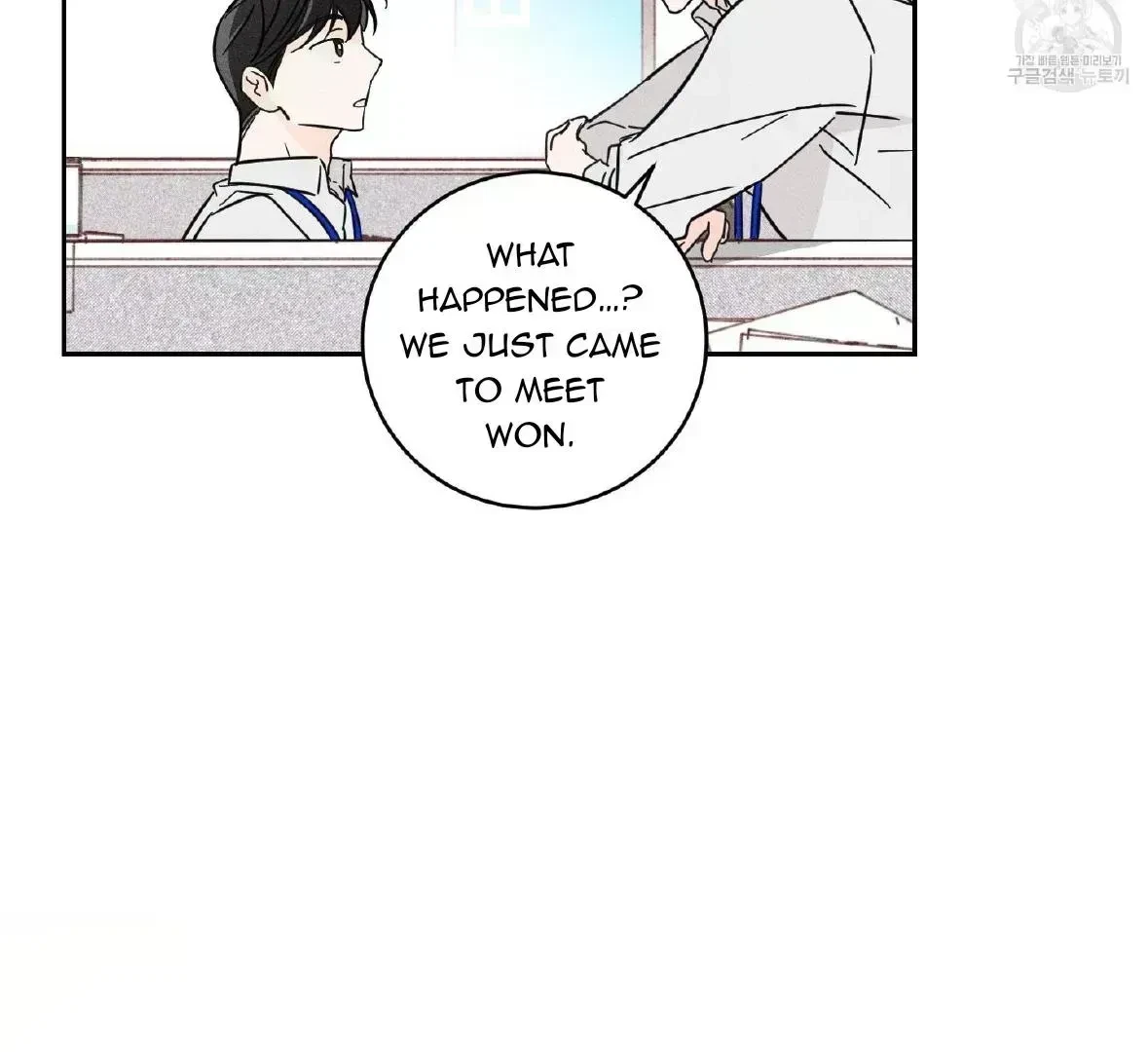 Chapter 1.5, page 26