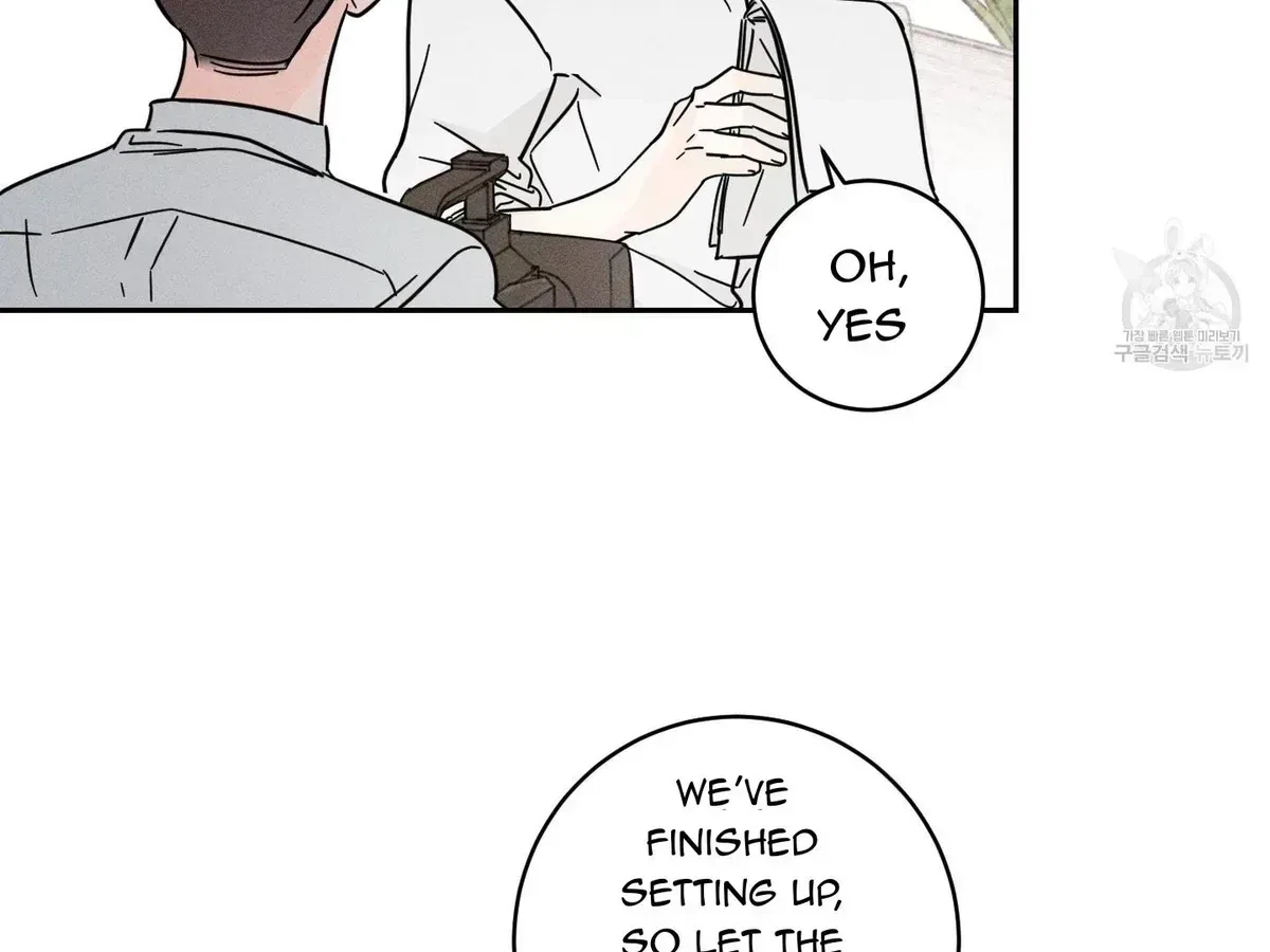 Chapter 1.5, page 70