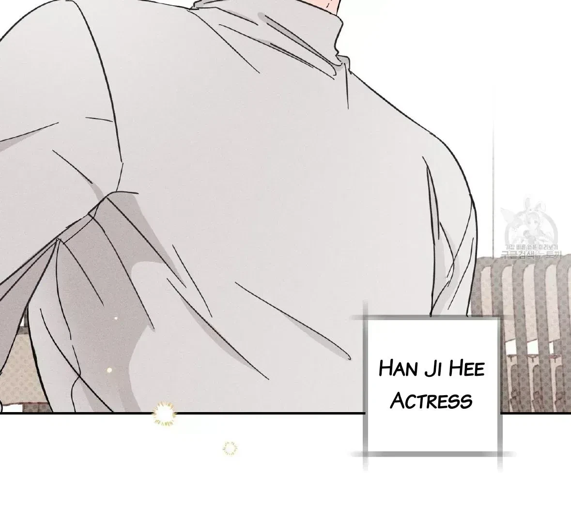 Chapter 1.5, page 79
