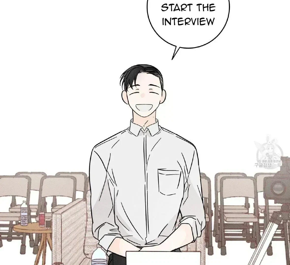 Chapter 1.5, page 91