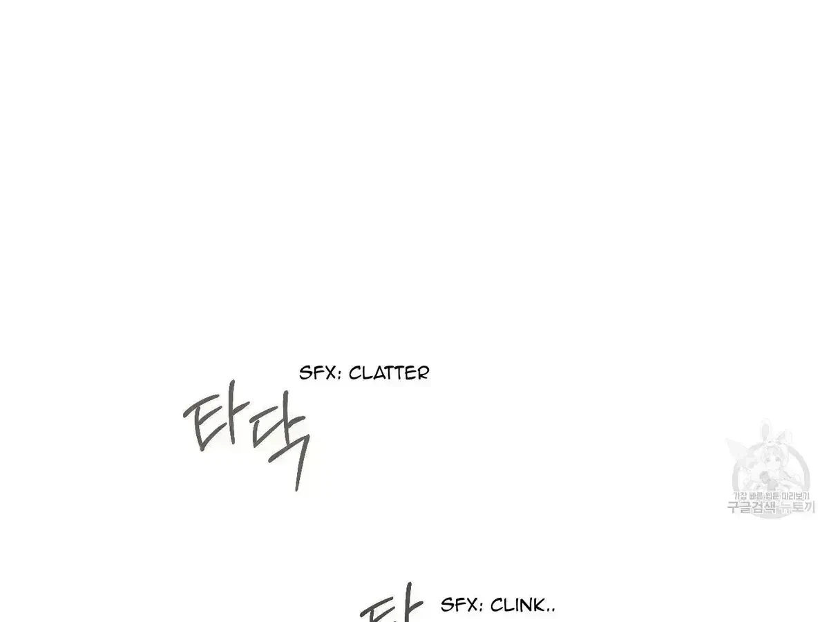 Chapter 1.5, page 95
