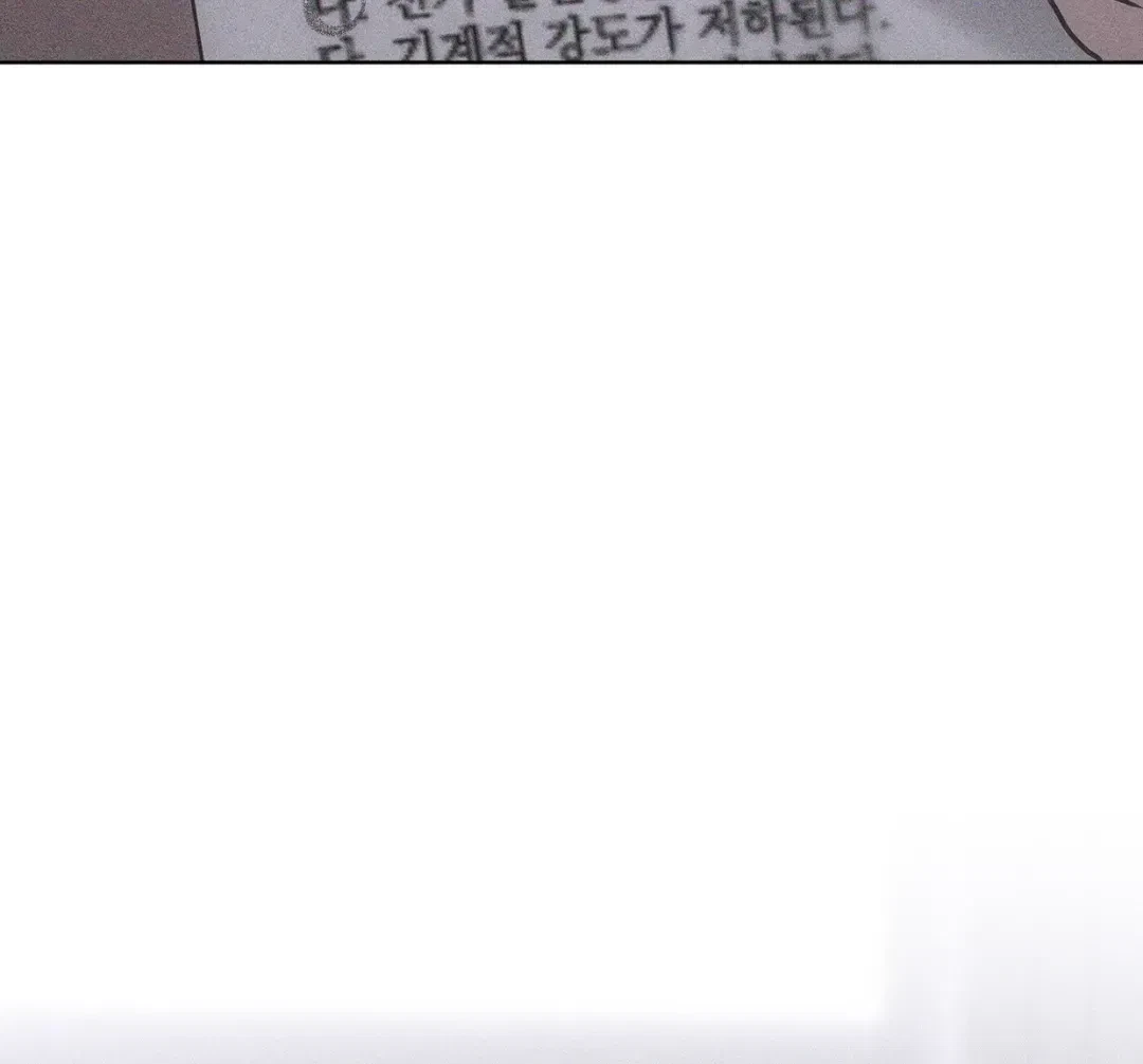 Chapter 28, page 92