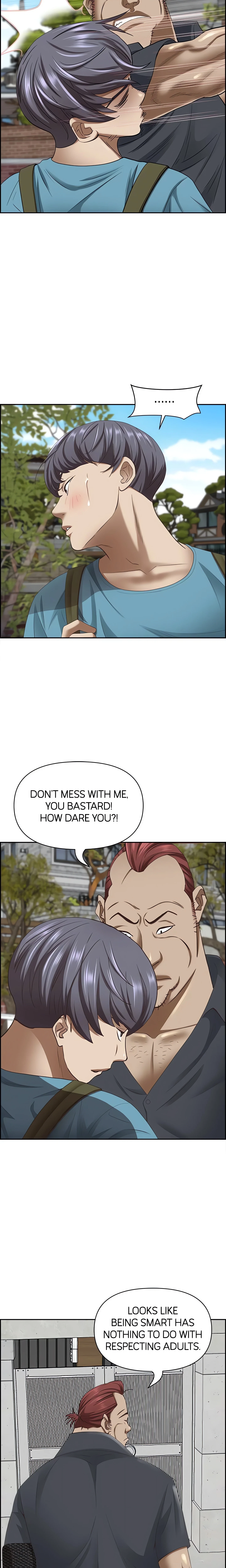 Chapter 123, page 12
