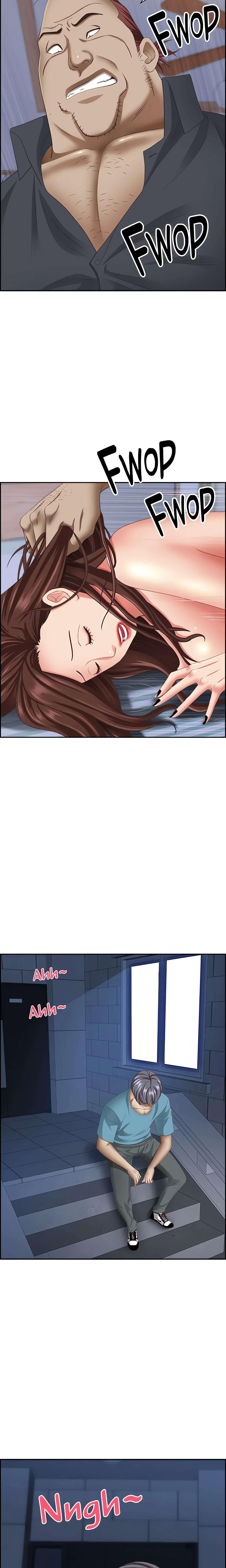 Chapter 123, page 7