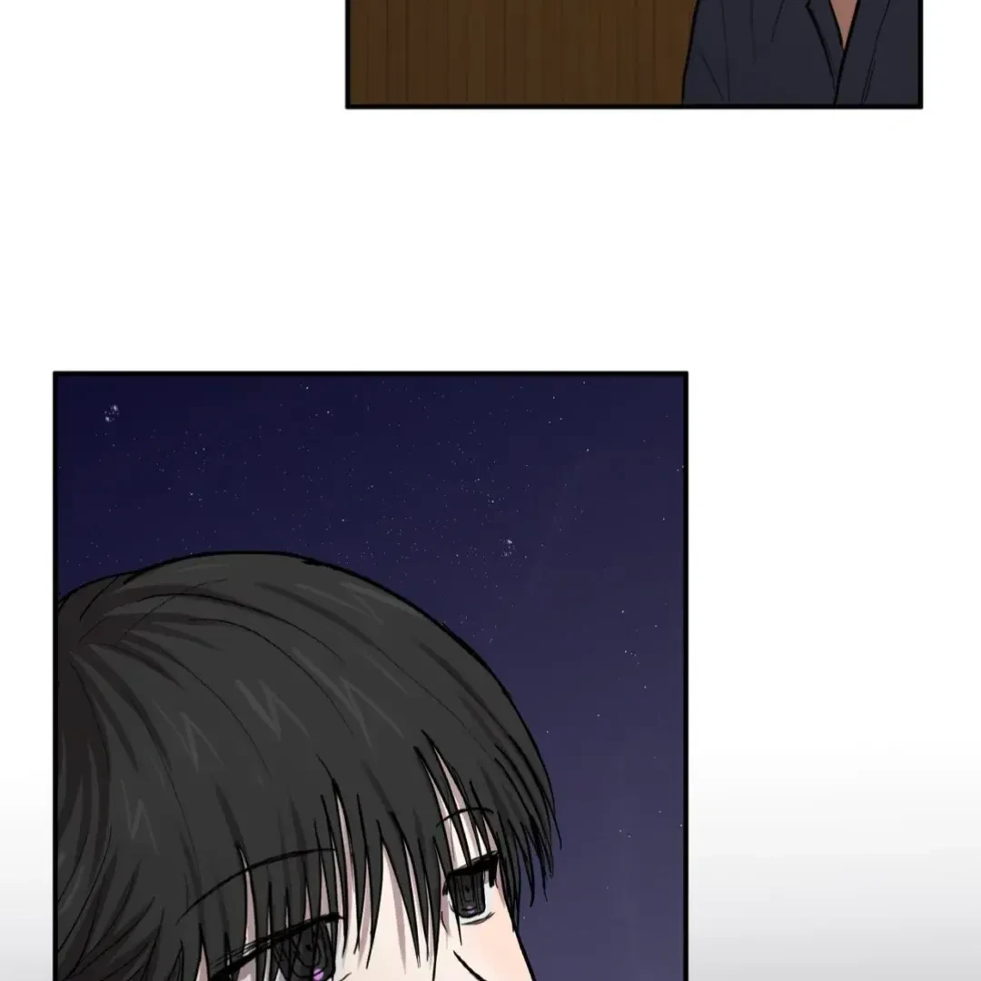 Chapter 5, page 69
