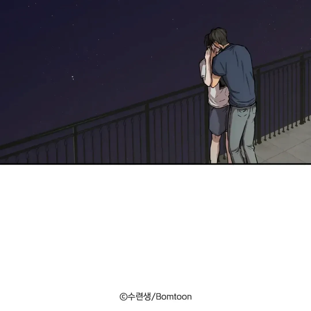 Chapter 5, page 74