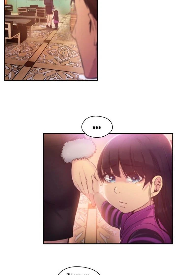 Chapter 26, page 9