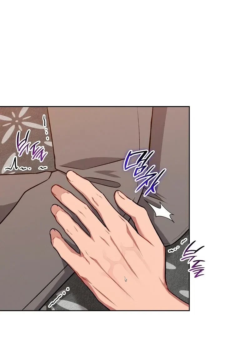 Chapter 20, page 73