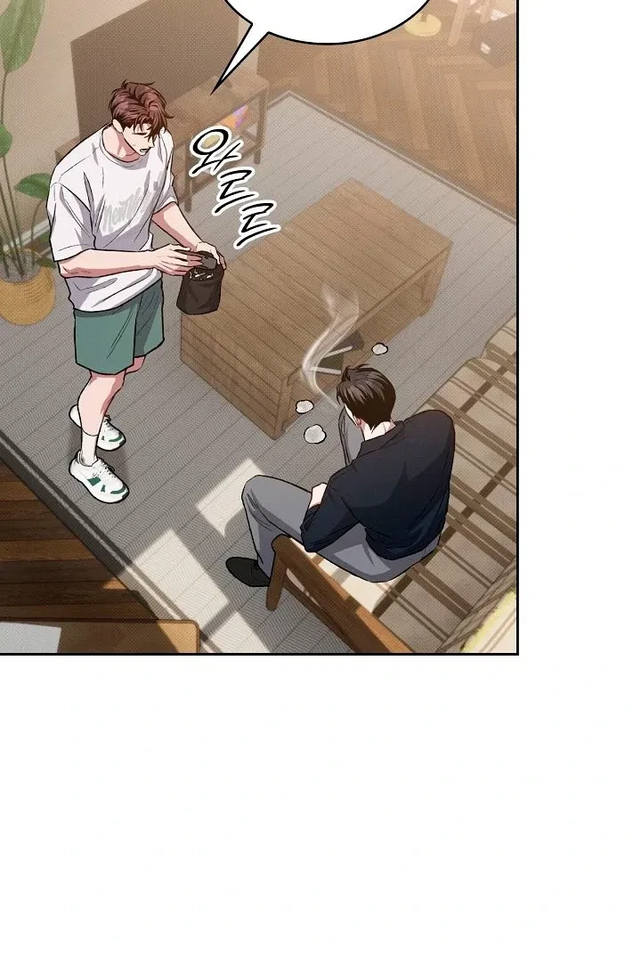 Chapter 20, page 8