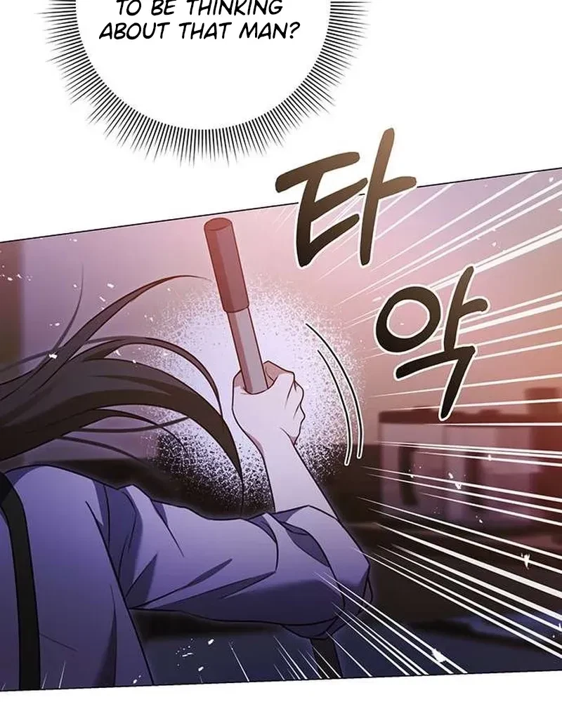 The Lover Of A Beast Chapter 3, page 107