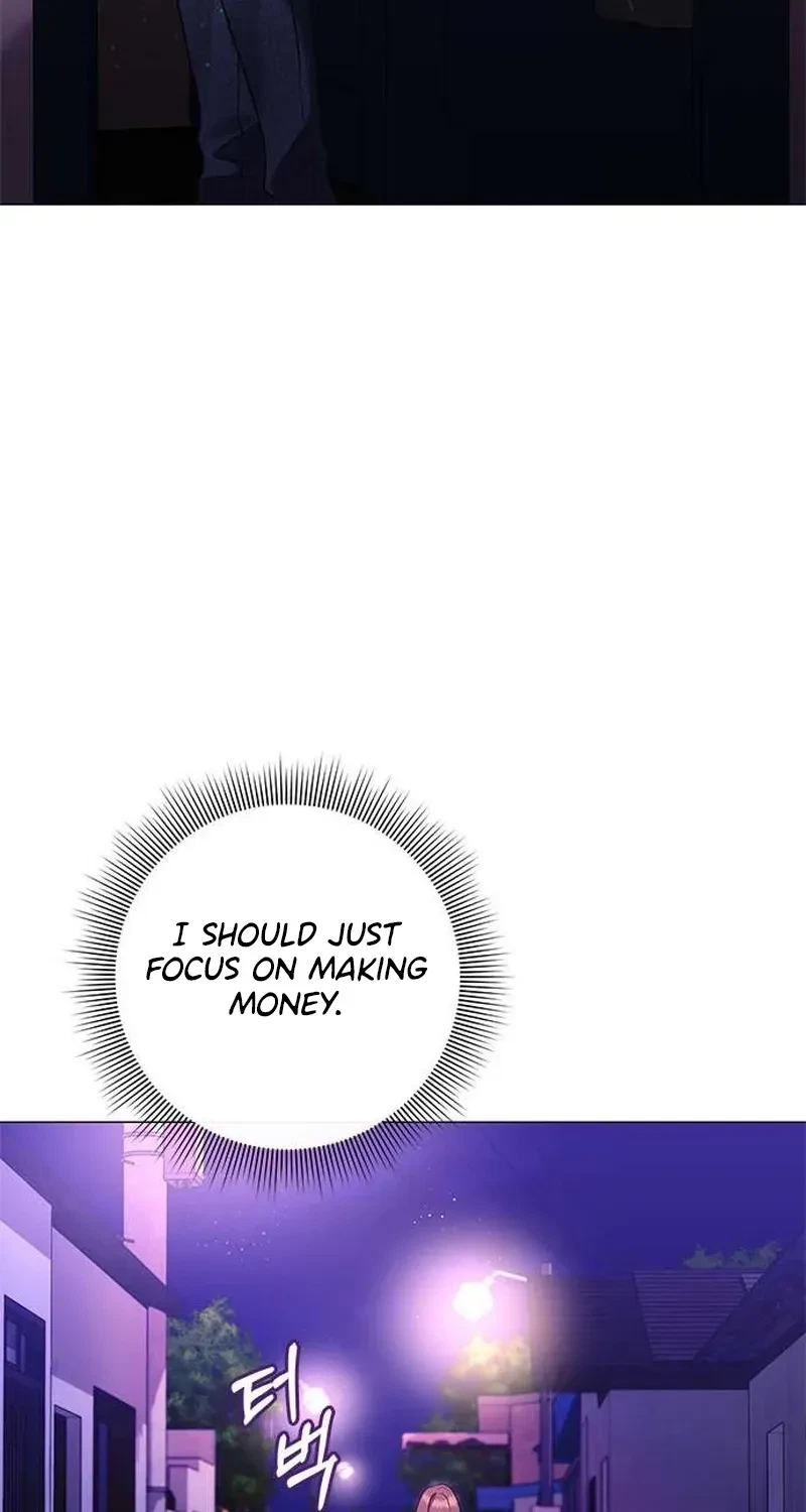 The Lover Of A Beast Chapter 3, page 109