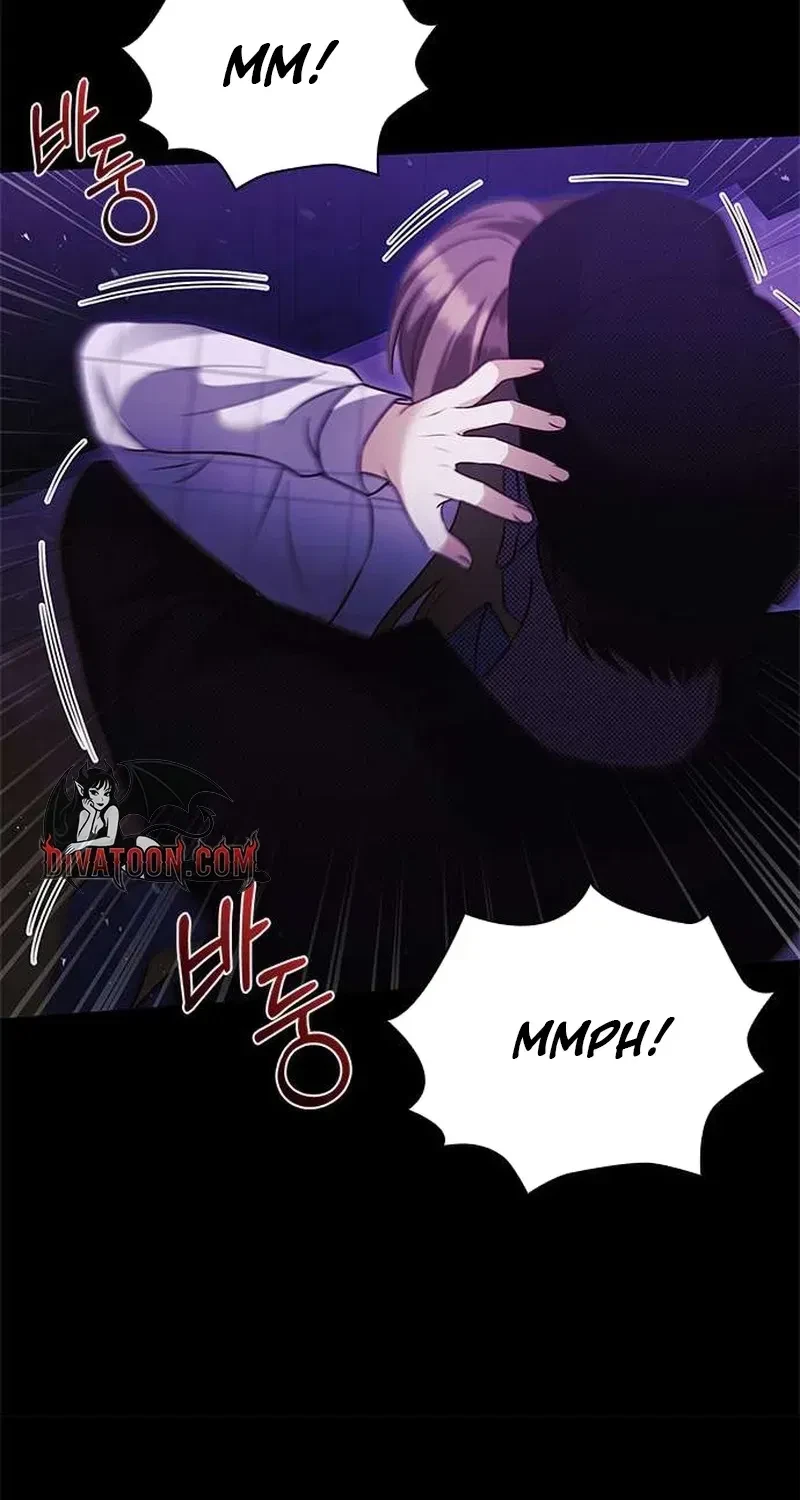 The Lover Of A Beast Chapter 3, page 115