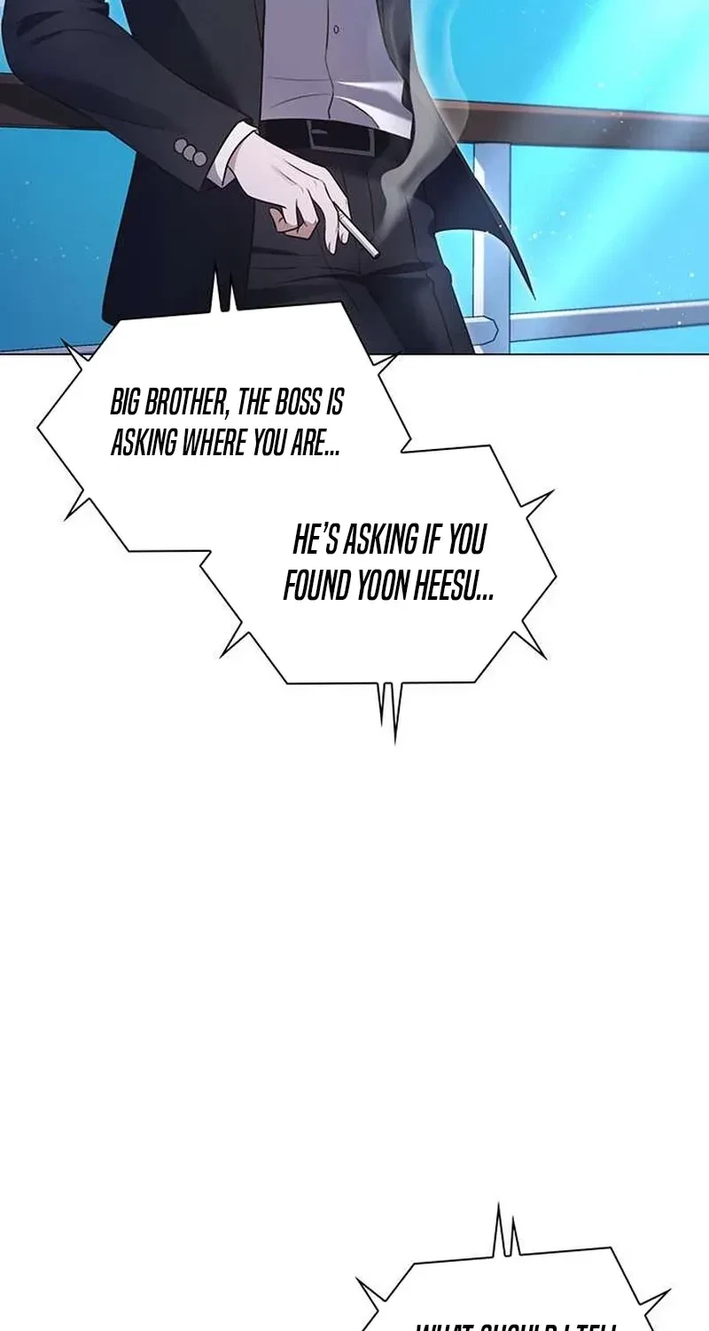 The Lover Of A Beast Chapter 3, page 15