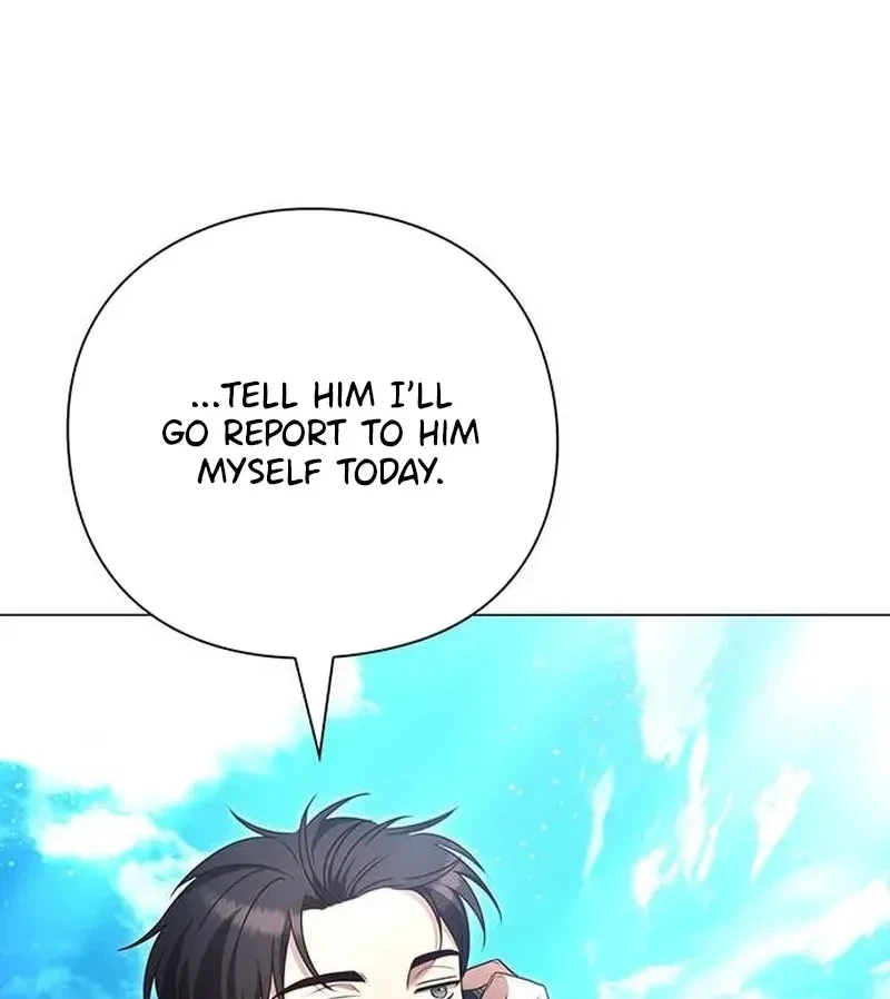 The Lover Of A Beast Chapter 3, page 17
