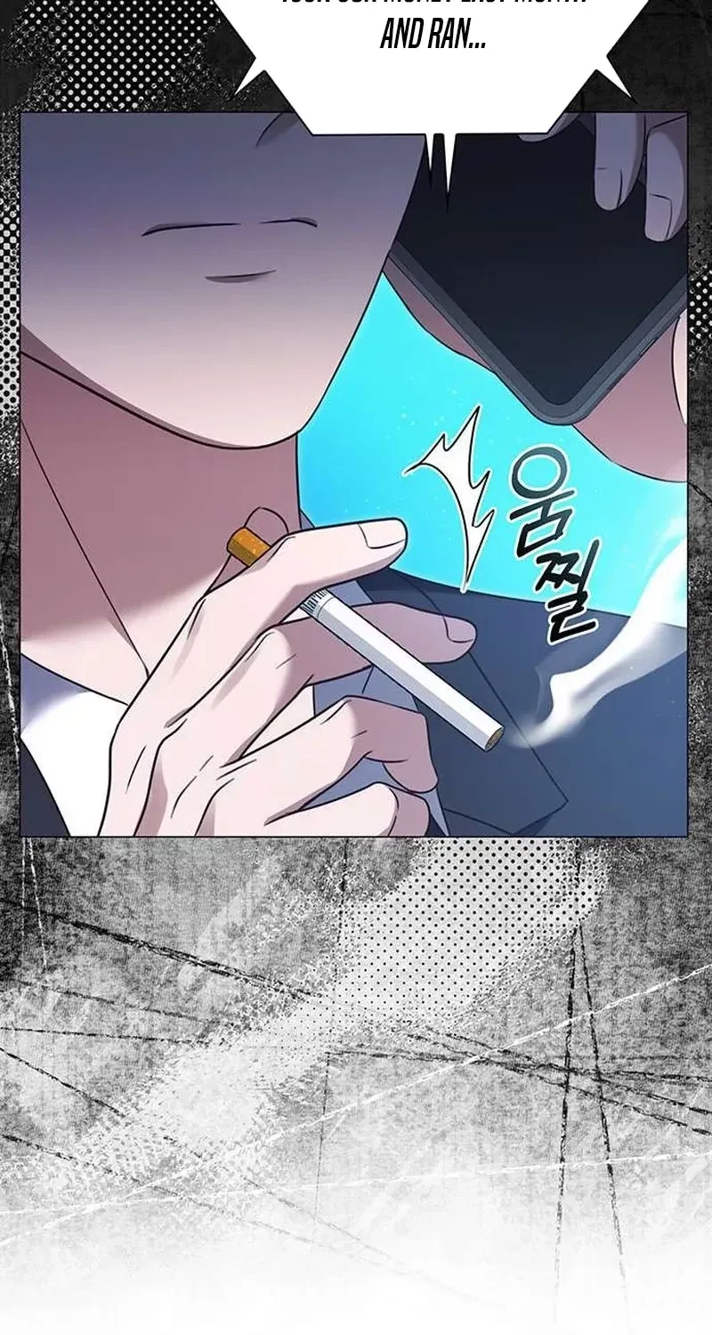 The Lover Of A Beast Chapter 3, page 19