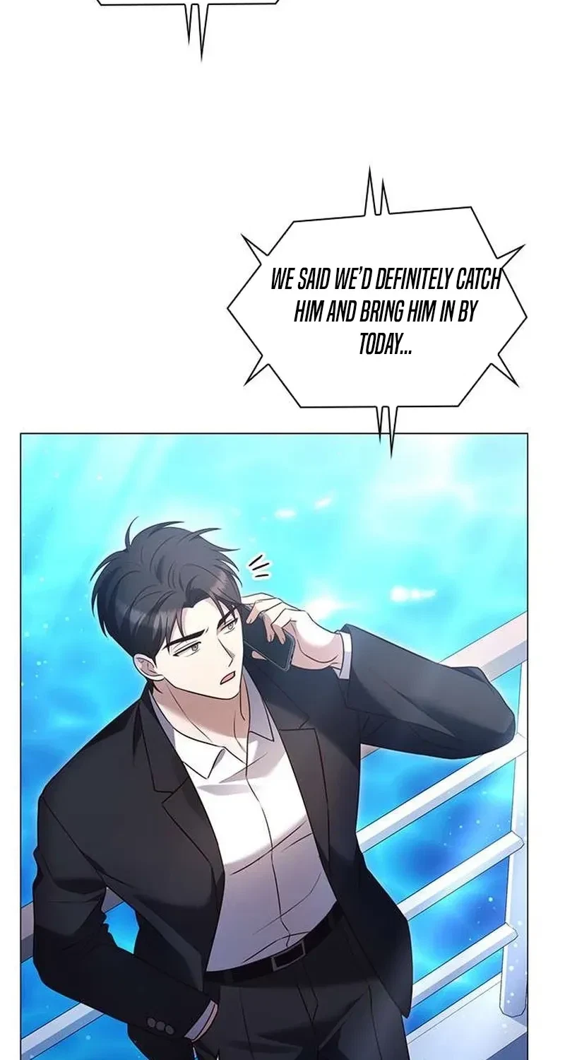 The Lover Of A Beast Chapter 3, page 24