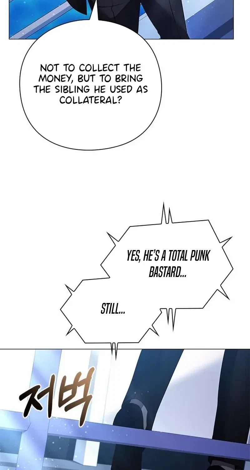 The Lover Of A Beast Chapter 3, page 25