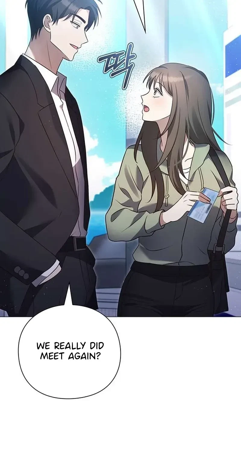 The Lover Of A Beast Chapter 3, page 5