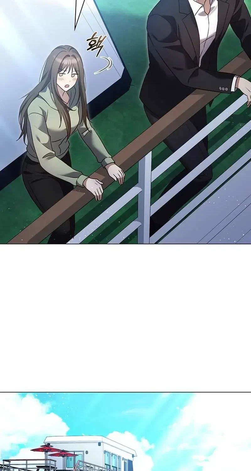 The Lover Of A Beast Chapter 3, page 68