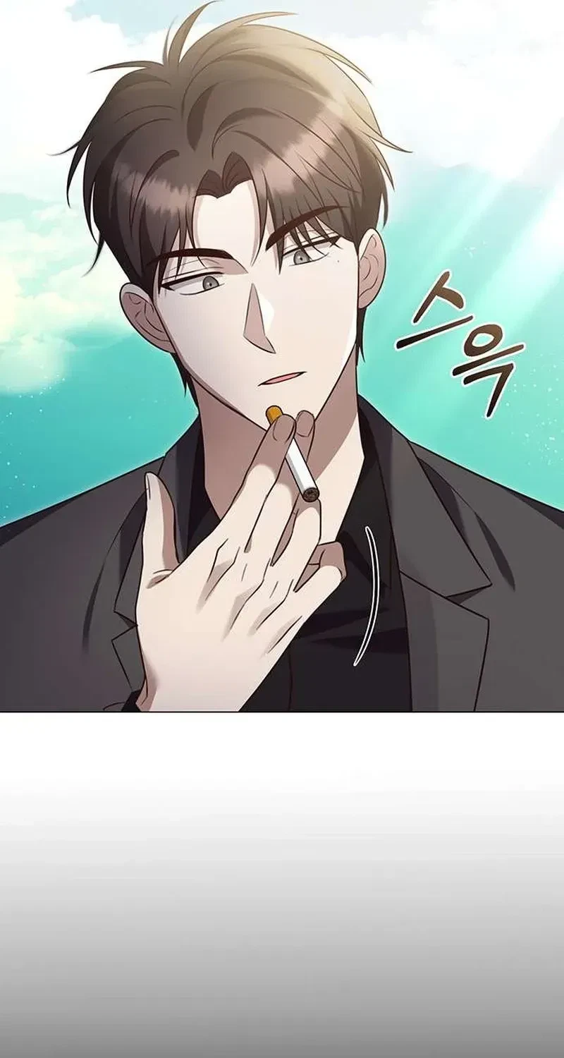 The Lover Of A Beast Chapter 3, page 73