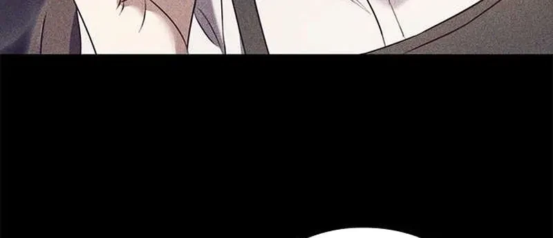 The Lover Of A Beast Chapter 3, page 77