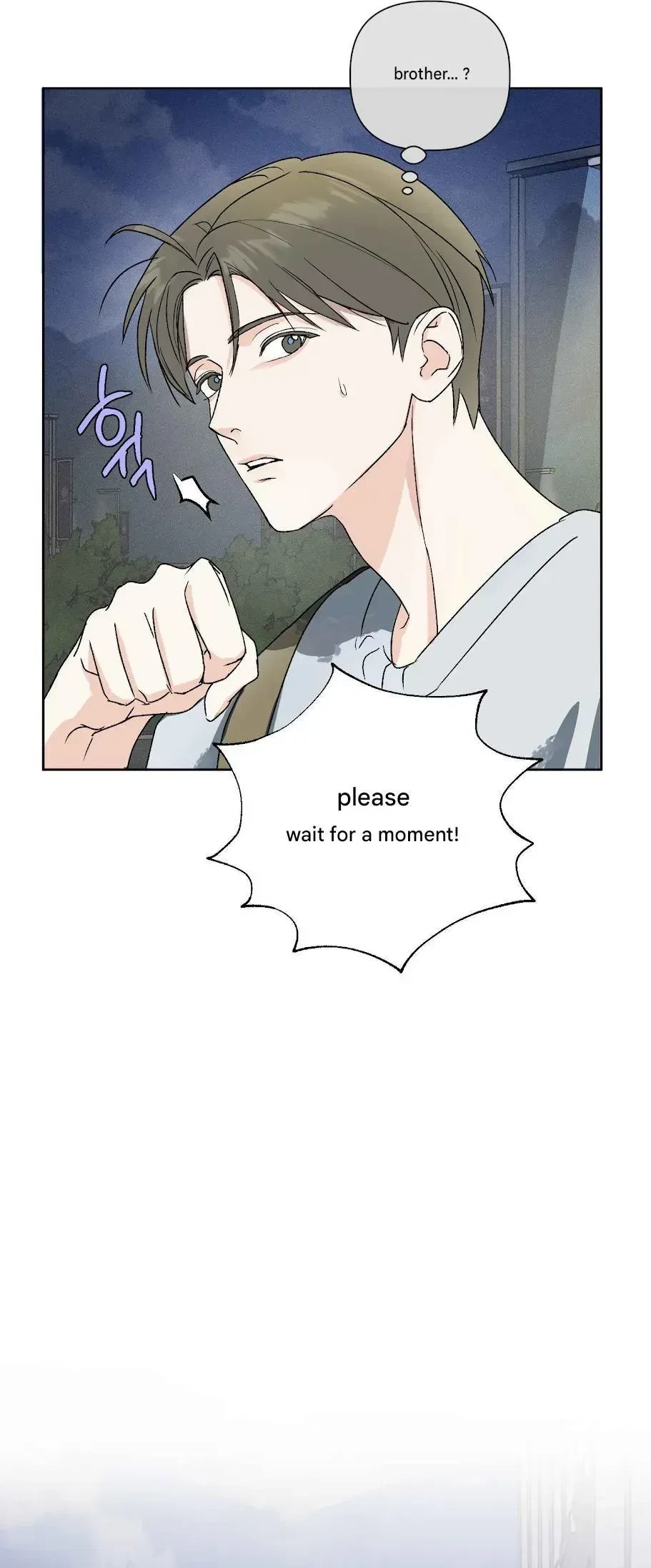 Four-Eyes With Benefits Chapter 0, page 8