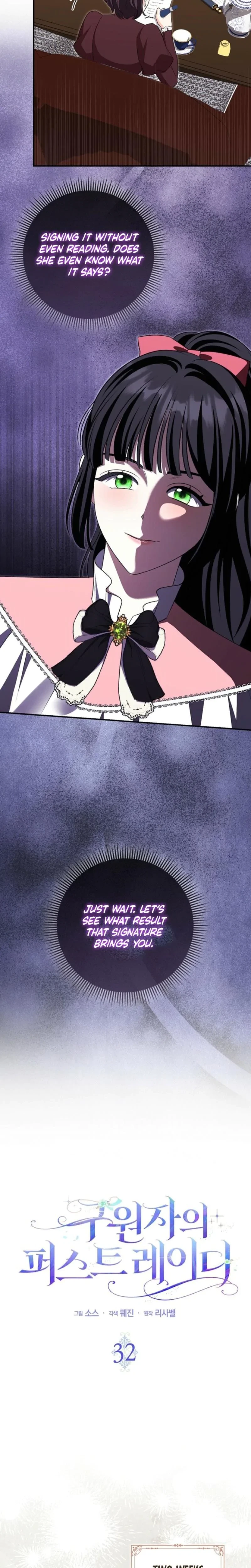 Chapter 32, page 13