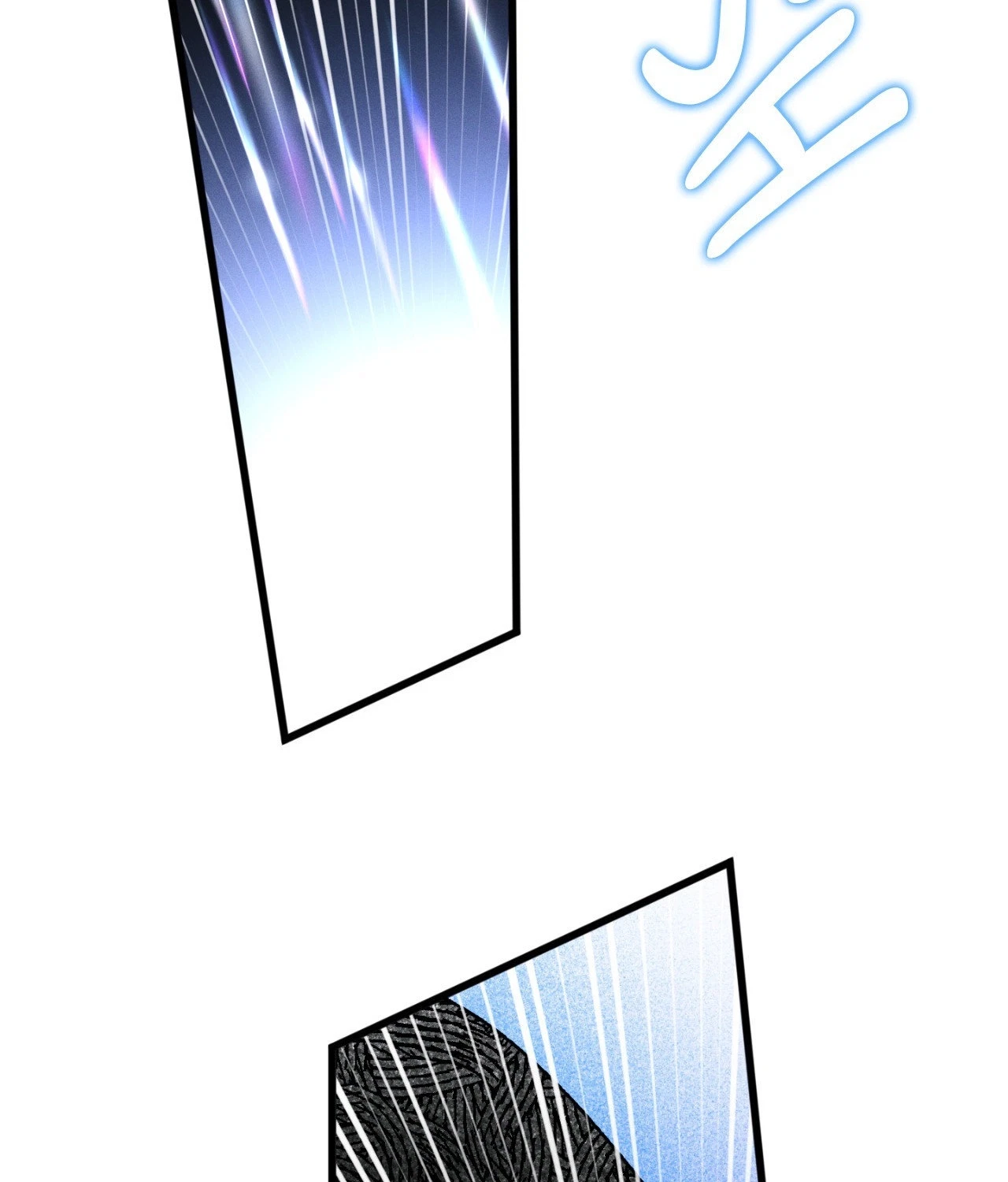 Chapter 56, page 29