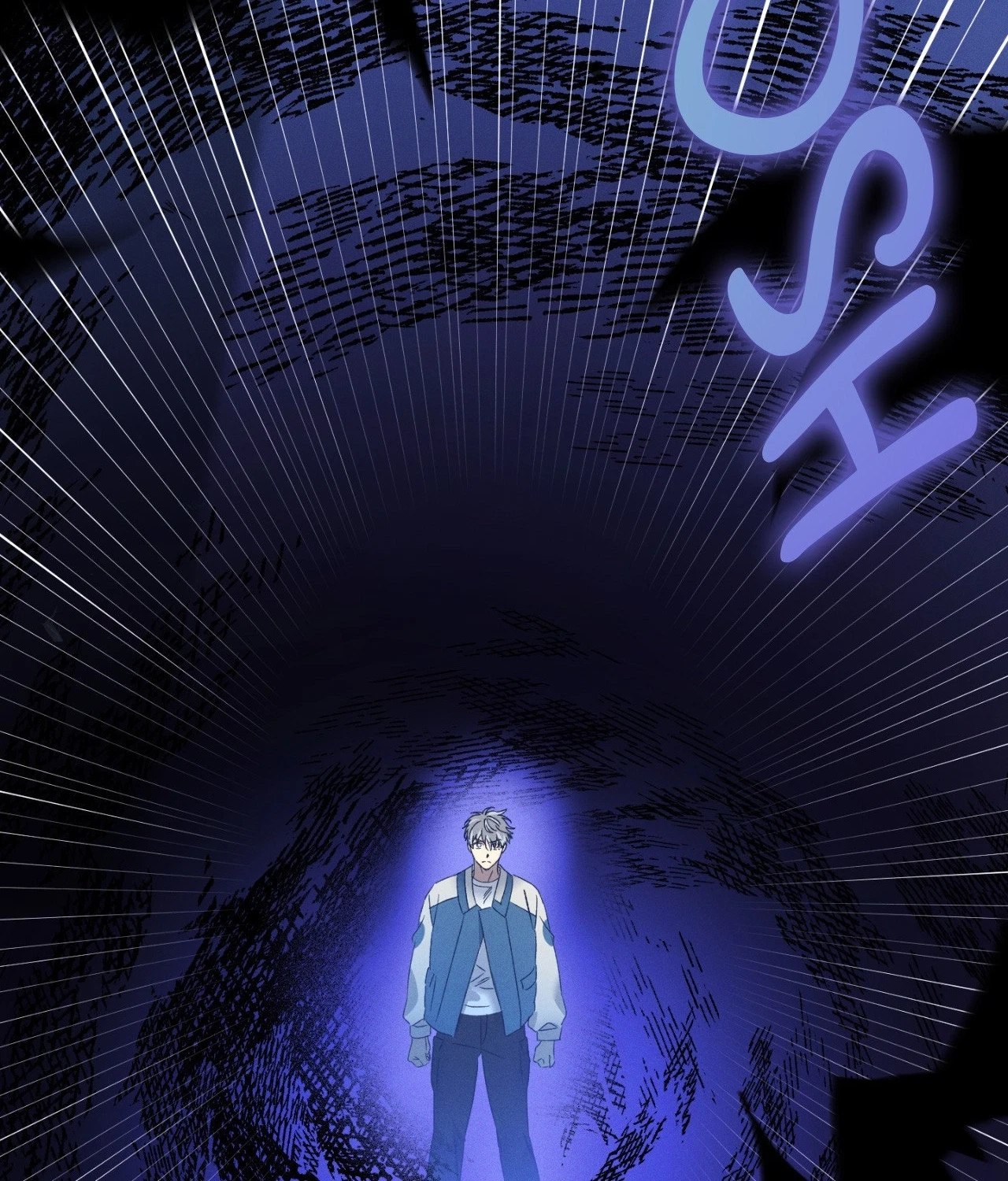 Chapter 56, page 56