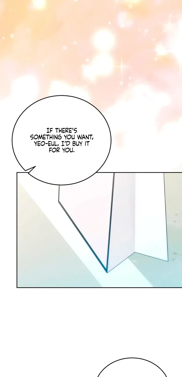 Good Night Neighbor Chapter 7, page 12