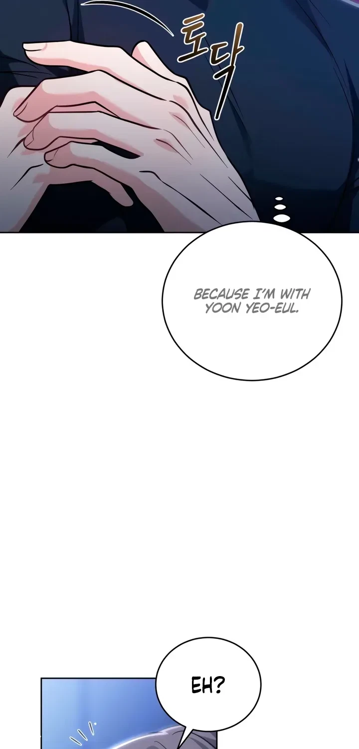 Good Night Neighbor Chapter 7, page 49