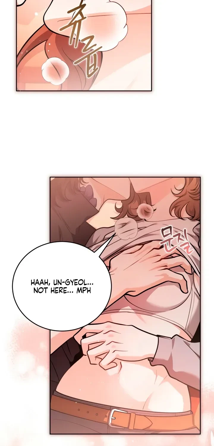 Good Night Neighbor Chapter 7, page 73